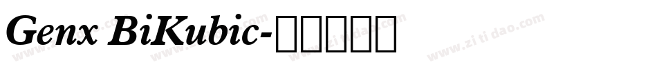 Genx BiKubic字体转换